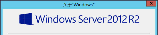 Windows Server 2012 R2